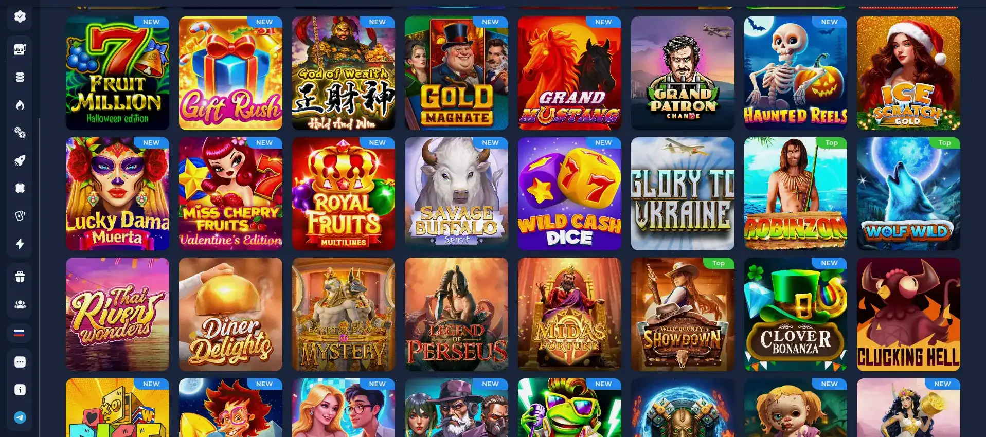 мобильное приложение Grizzly casino
